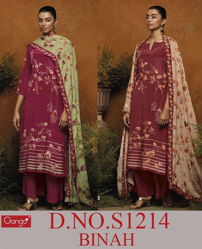 Binah S1214 By Ganga Colors Printed Suit Catalog